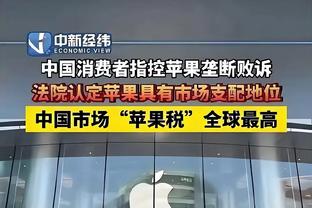 “梅西发博回应”微博热搜第一，爆了！“四川梅西”热搜第五